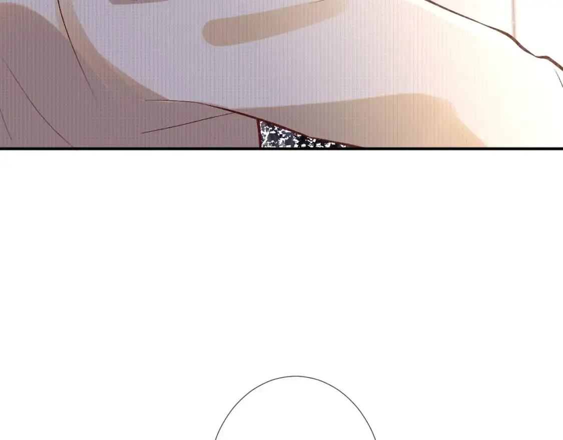 第264 将计就计 第19页