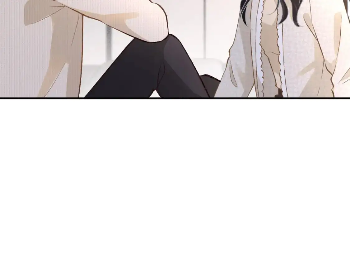 第264 将计就计 第21页