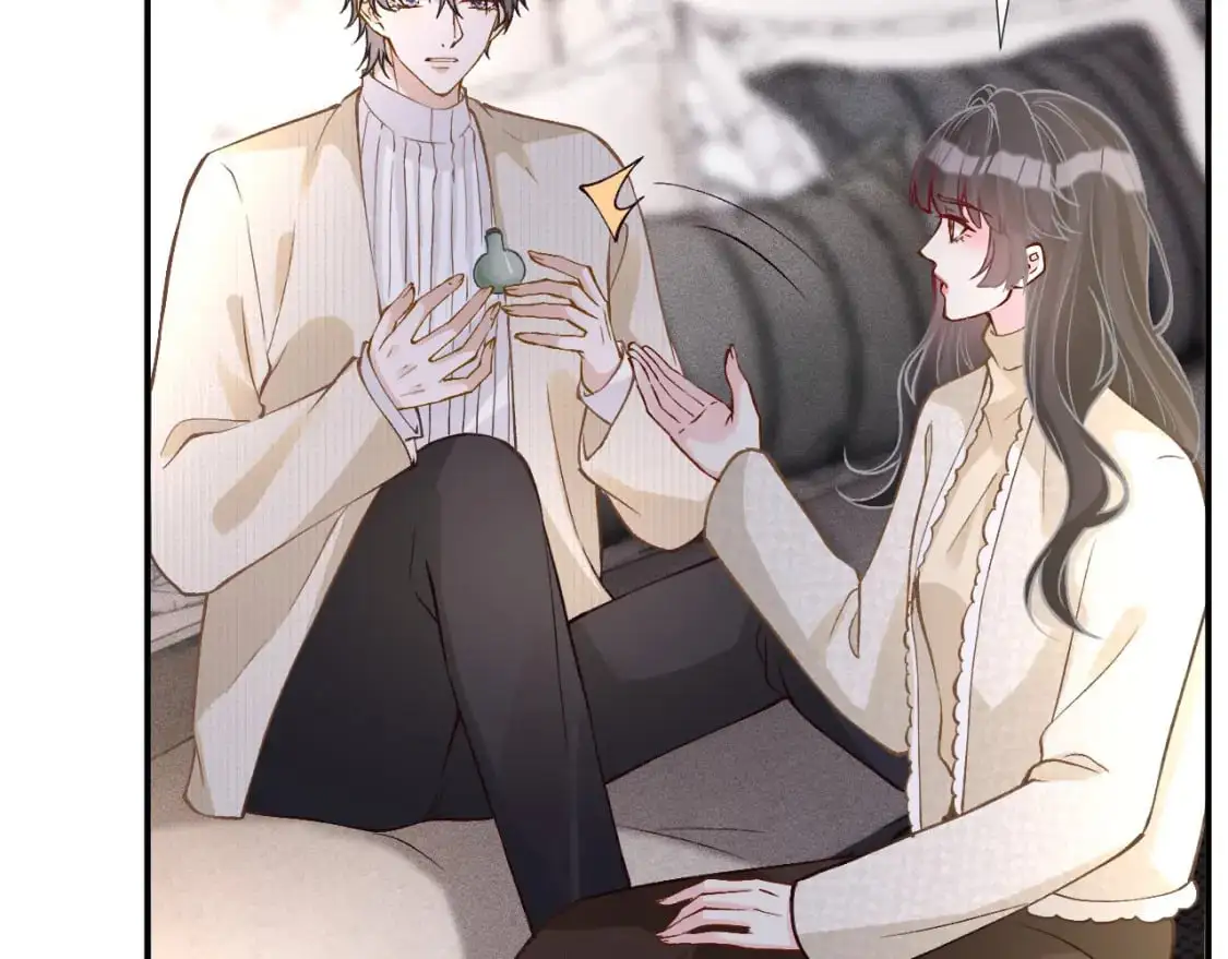 第264 将计就计 第23页