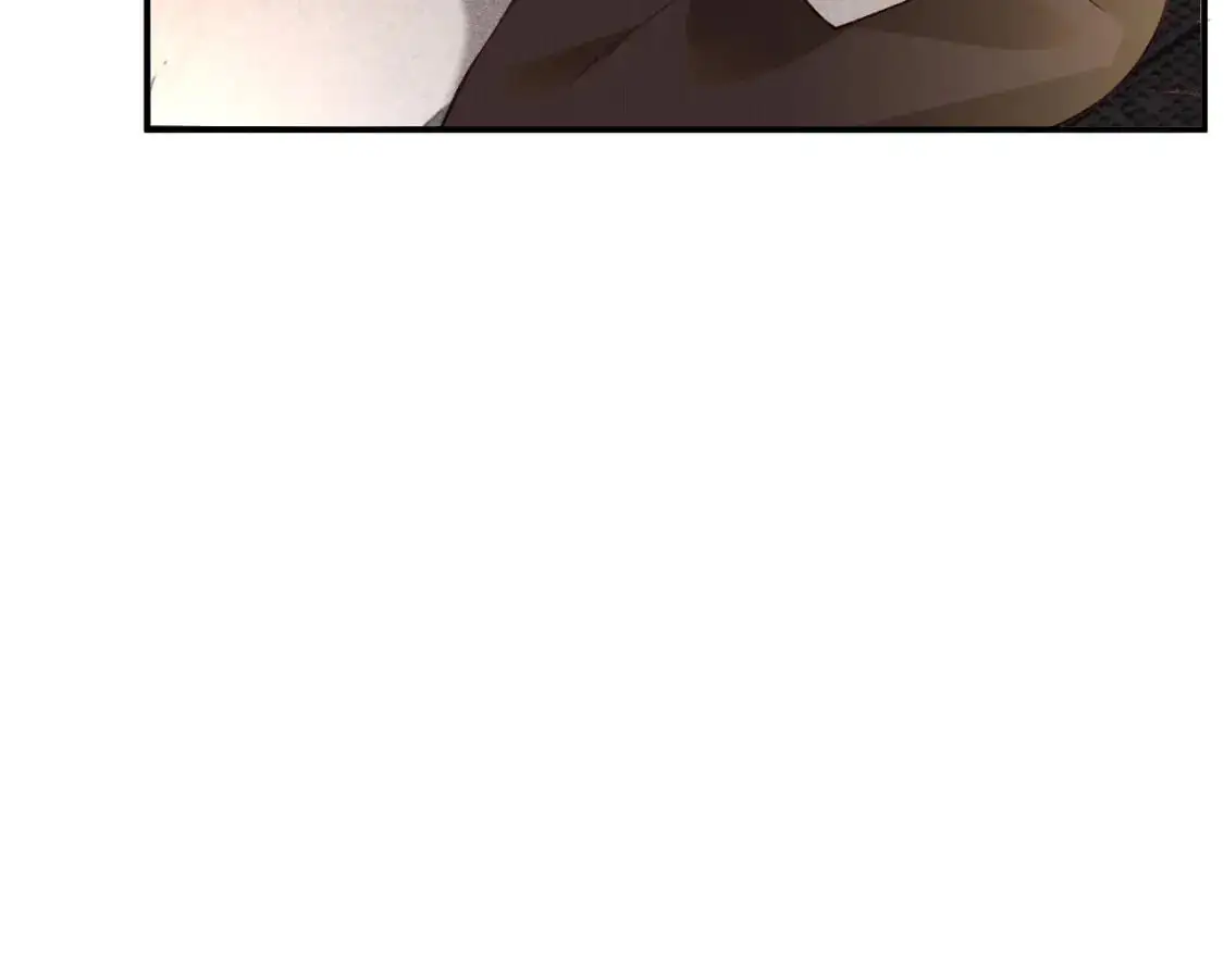 第264 将计就计 第24页