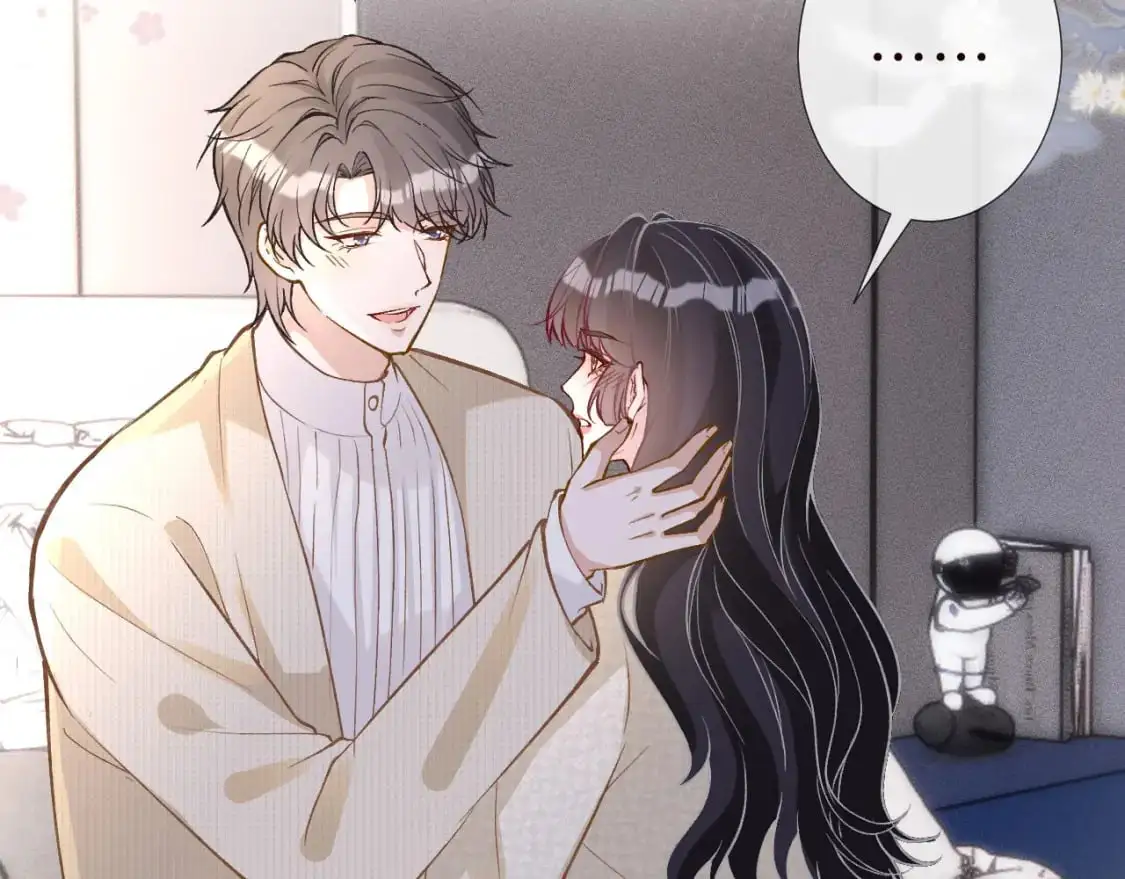 第264 将计就计 第43页