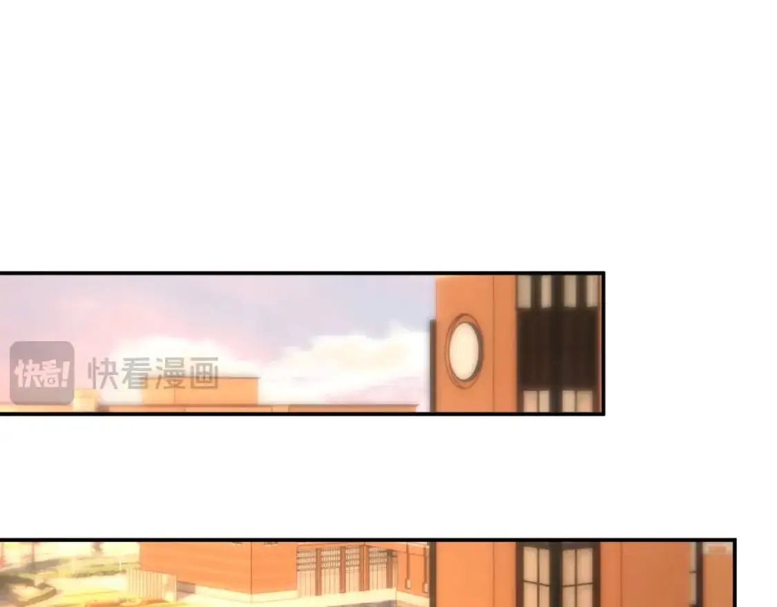 第262 下药 第19页