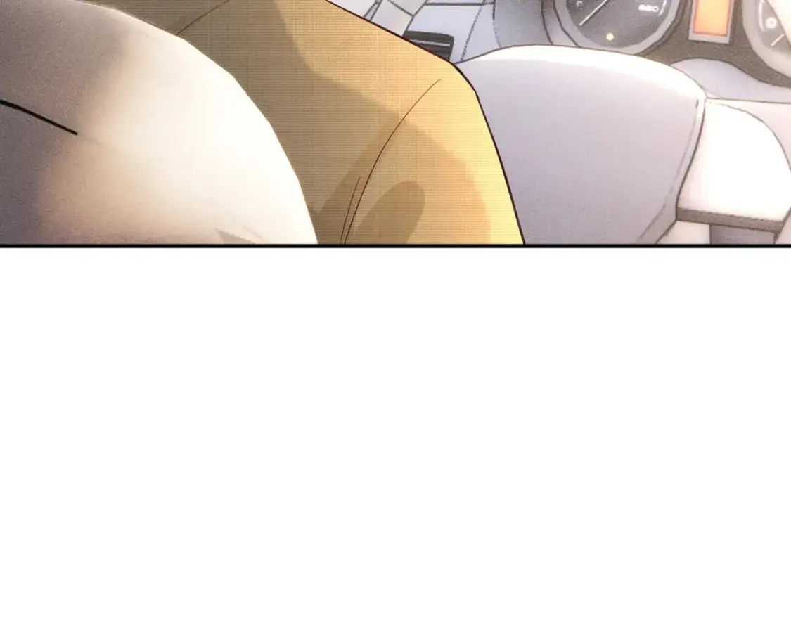 第262 下药 第25页