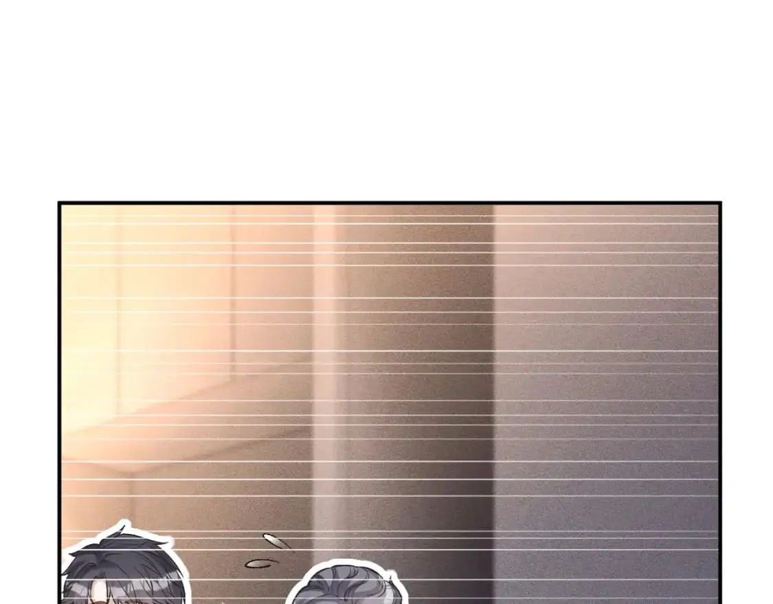 第262 下药 第26页