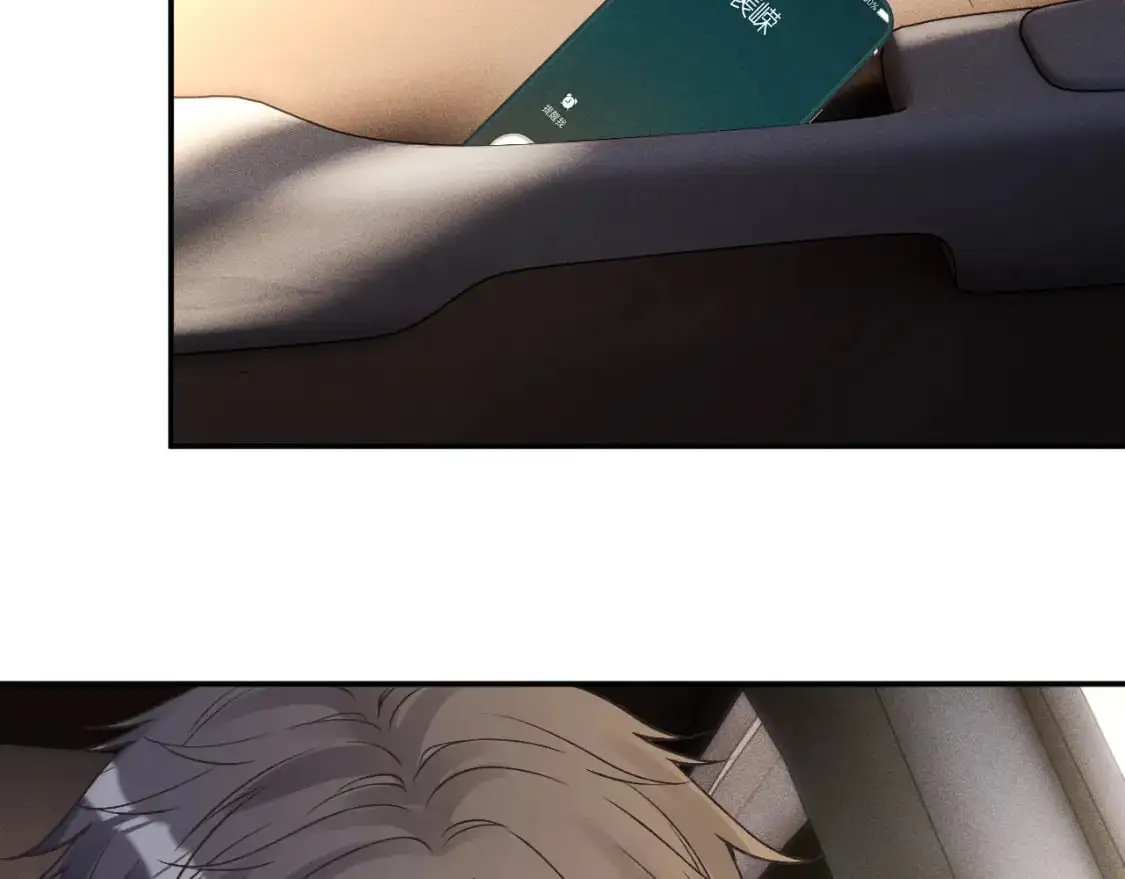 第262 下药 第34页
