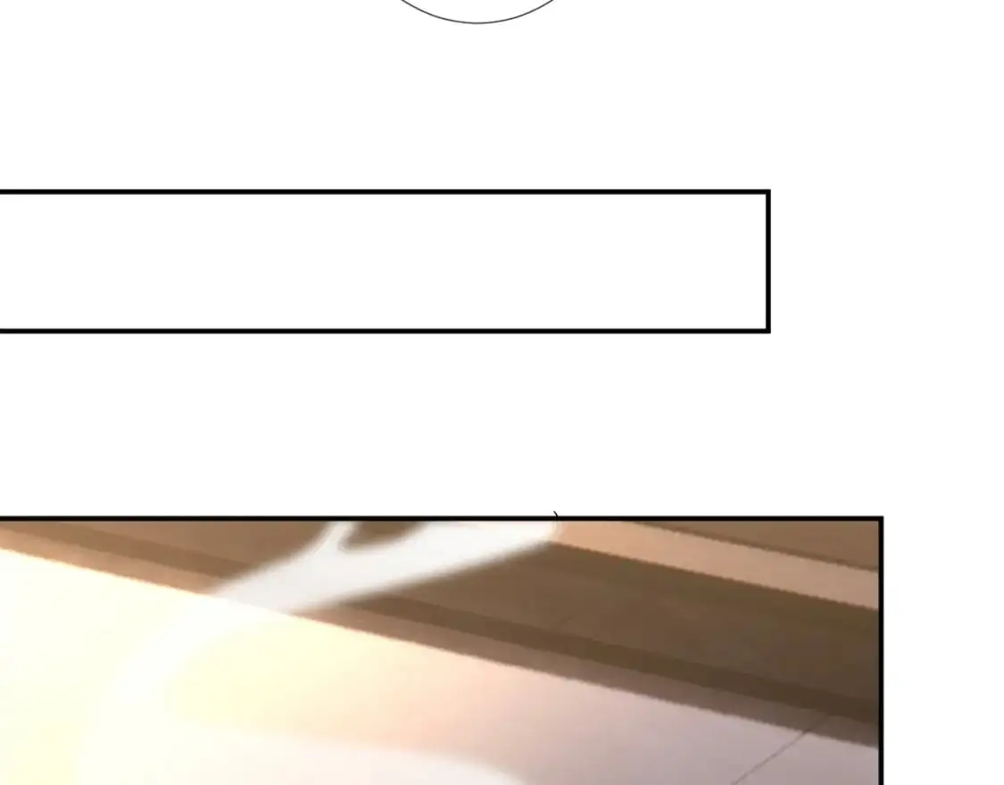 第262 下药 第74页