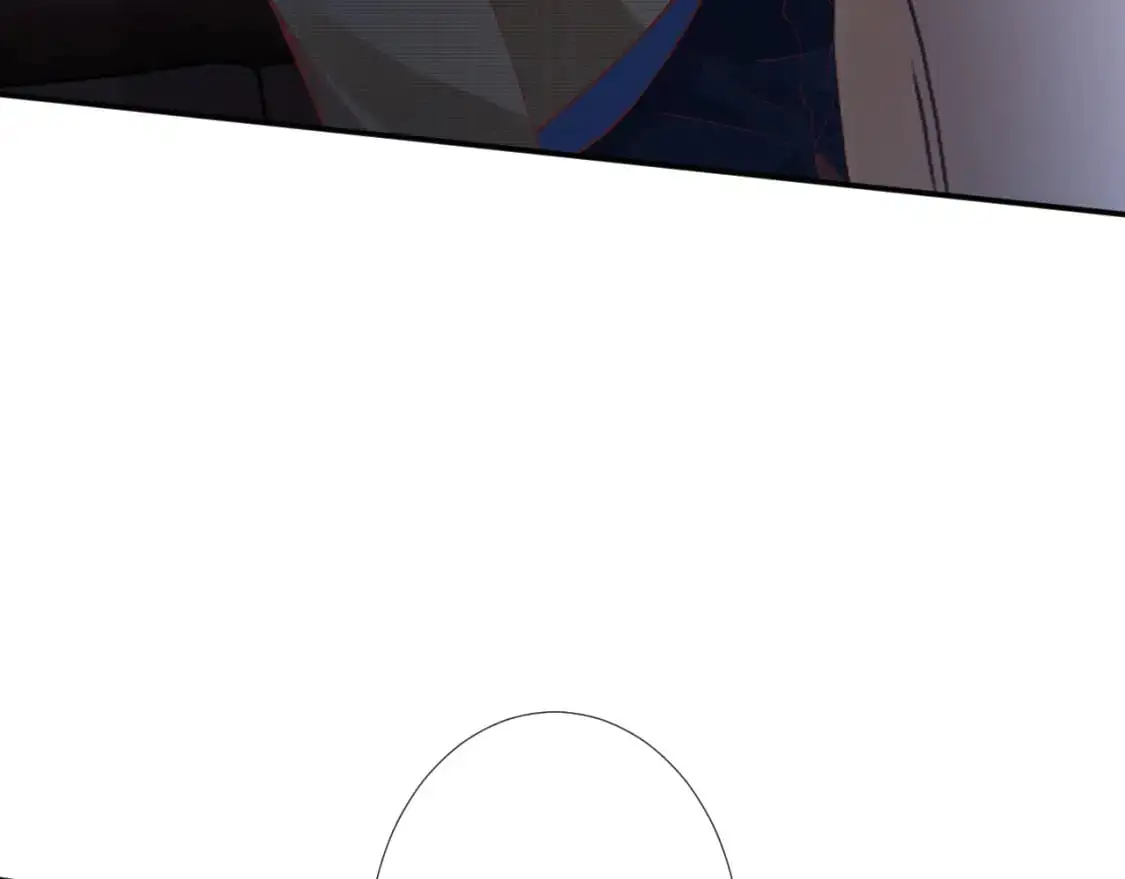 第262 下药 第85页