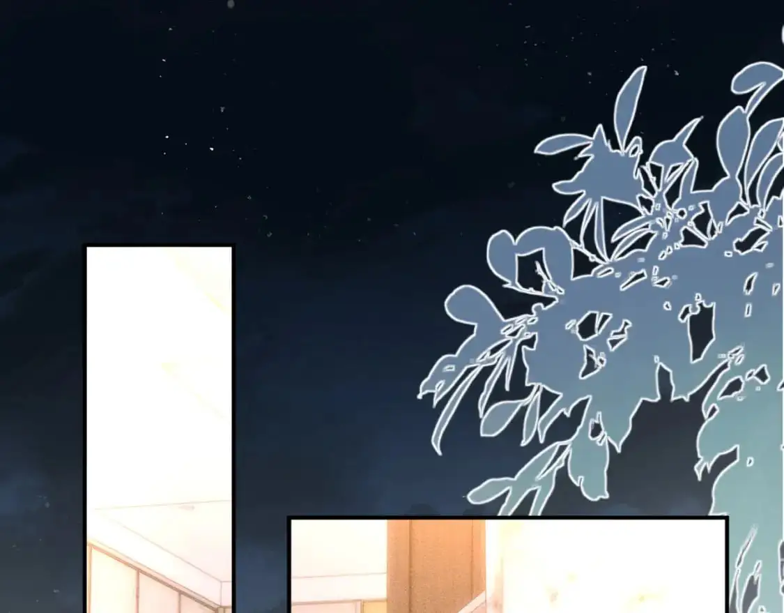 263 闵郁生病 第5页