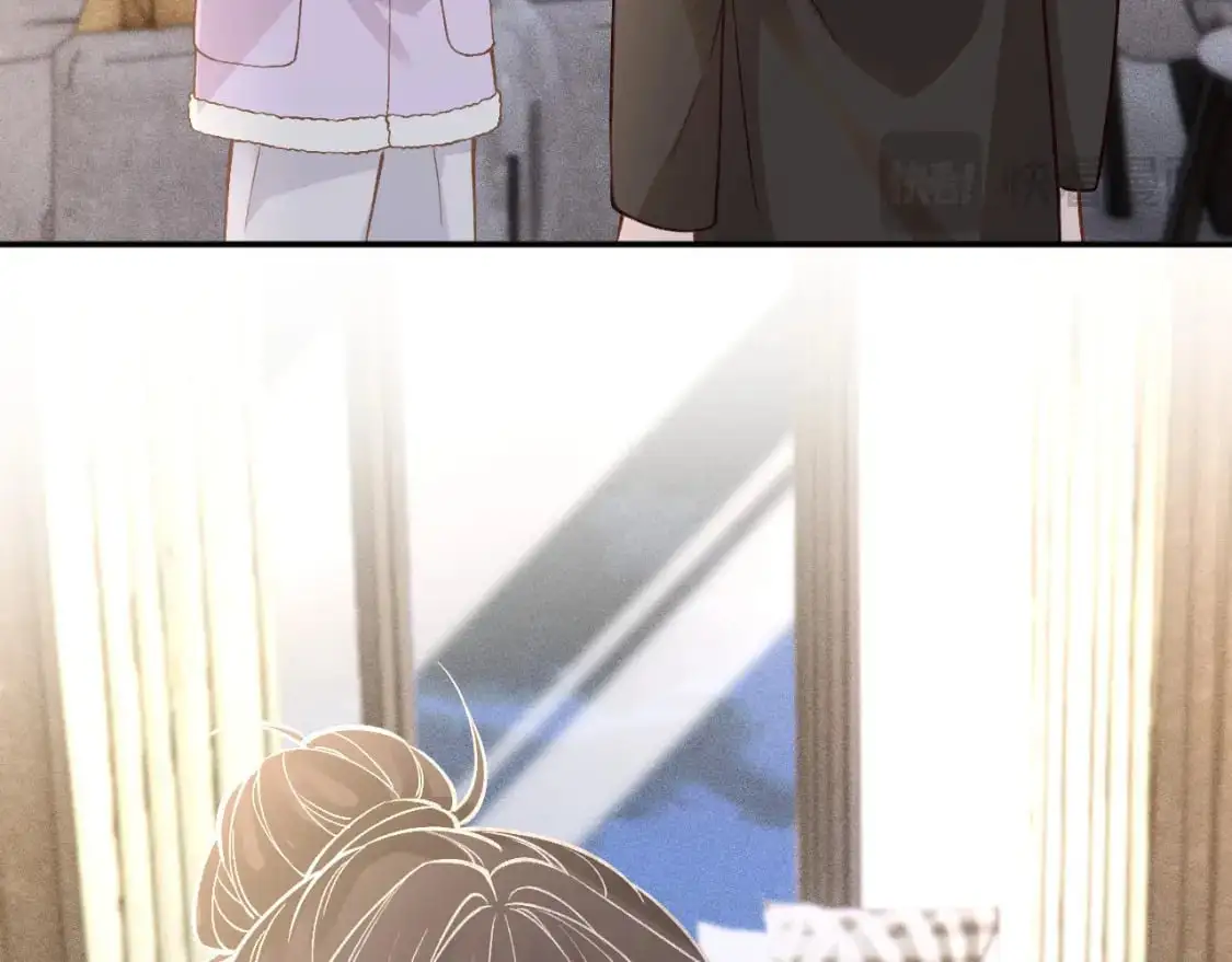 263 闵郁生病 第15页