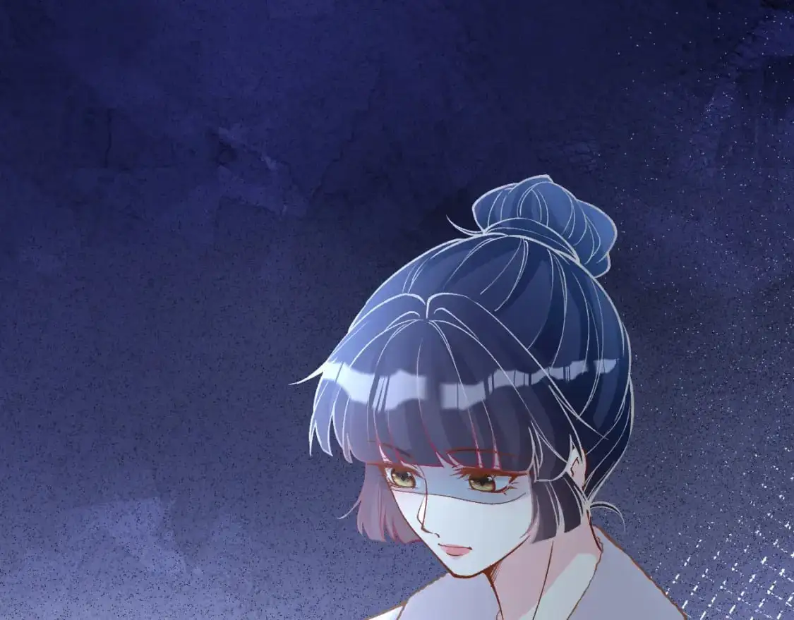 263 闵郁生病 第22页