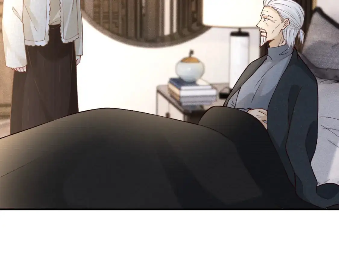 263 闵郁生病 第53页