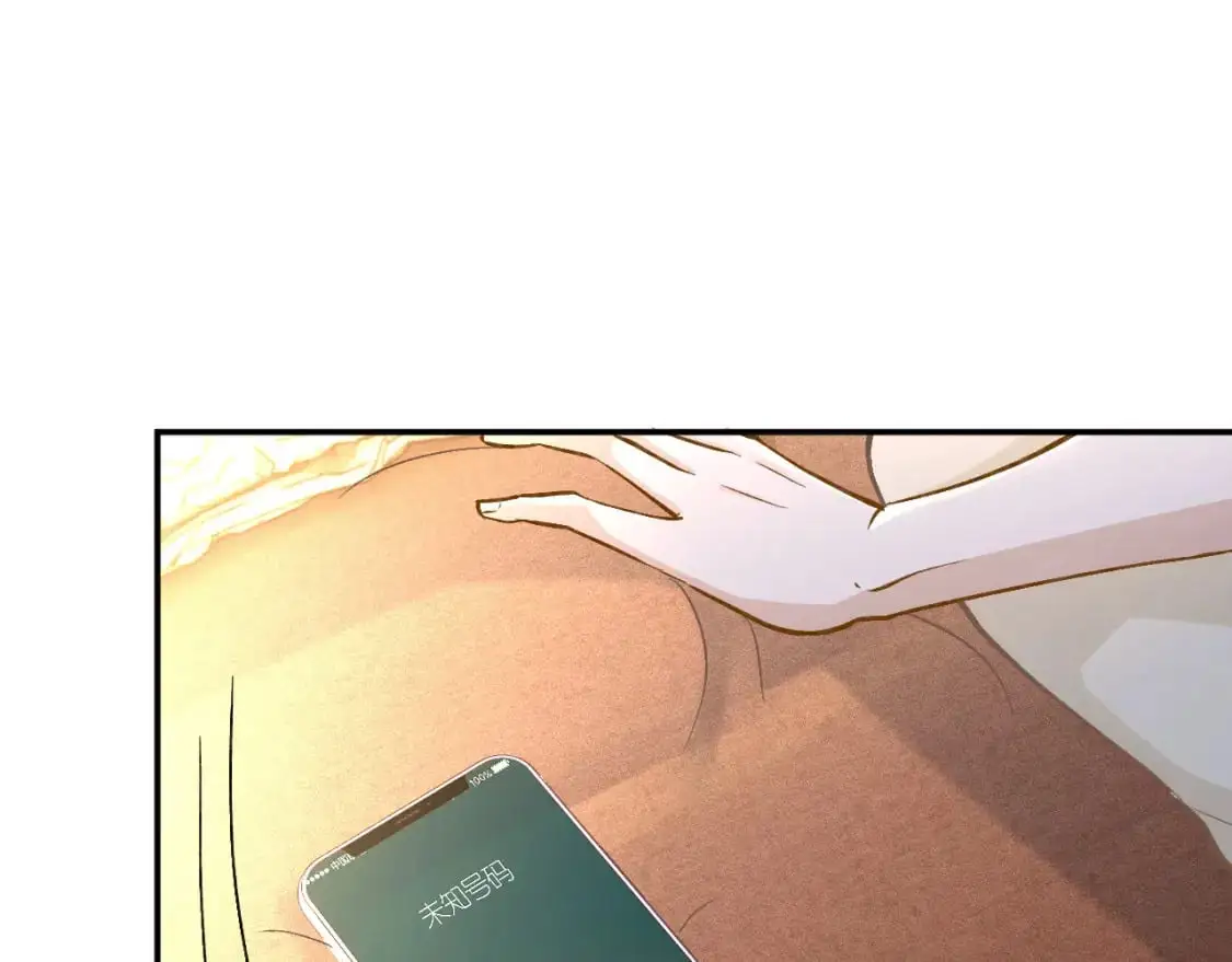 第261 直女开窍 第5页