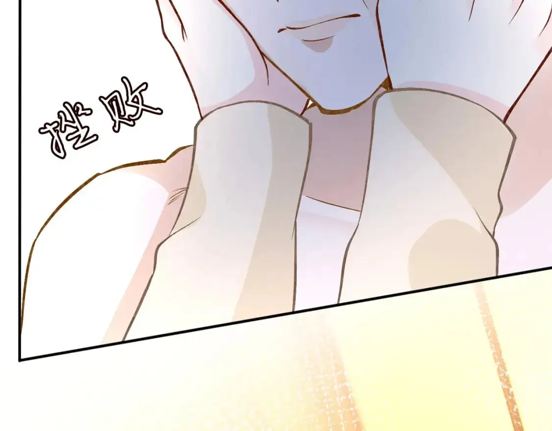 第261 直女开窍 第16页