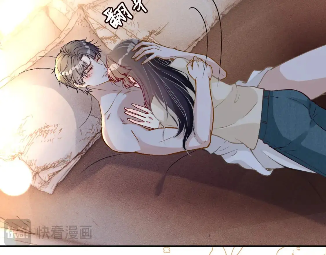 第261 直女开窍 第18页