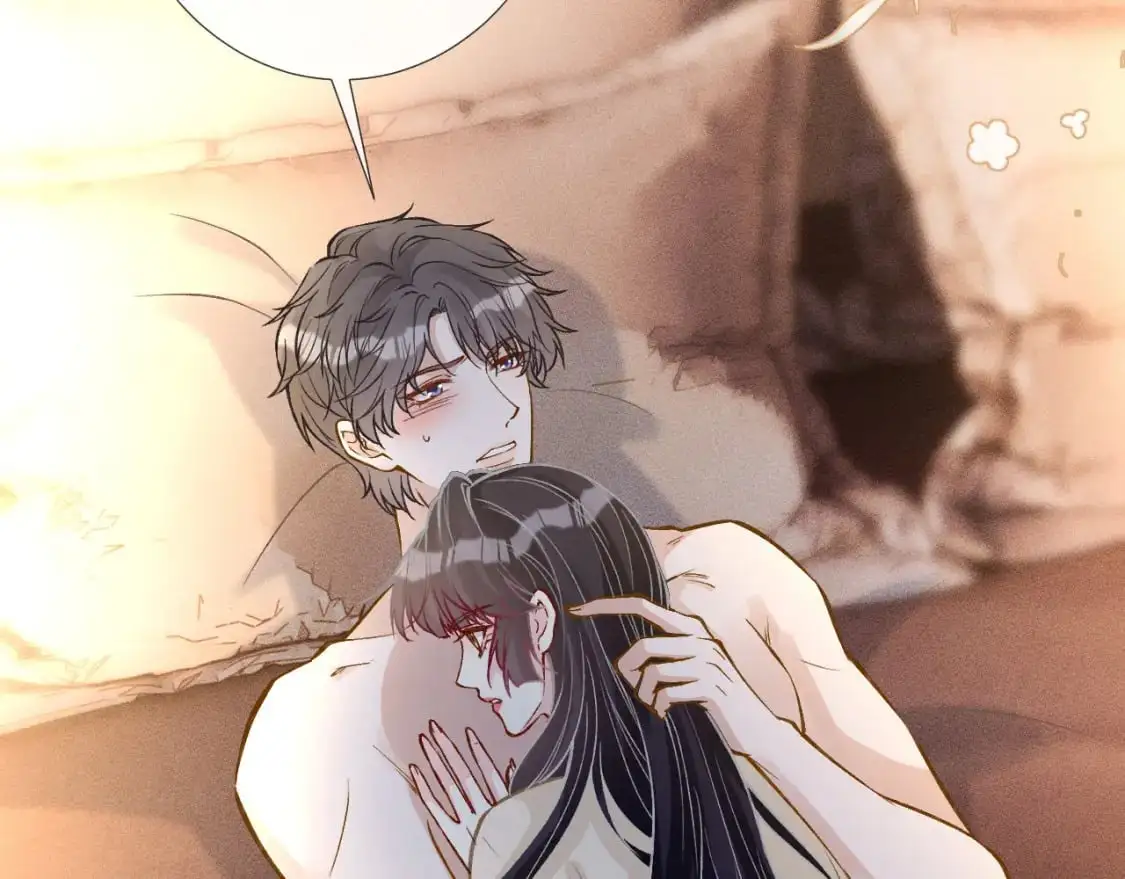 第261 直女开窍 第20页