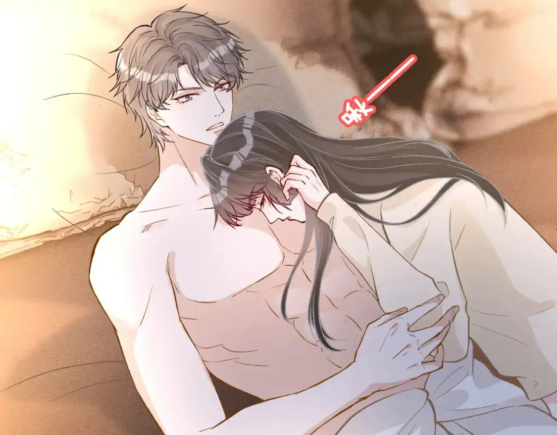 第261 直女开窍 第31页