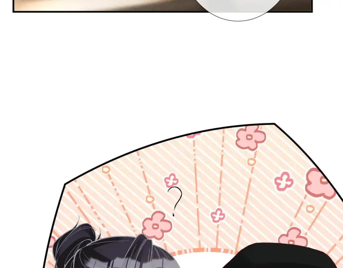 第261 直女开窍 第47页