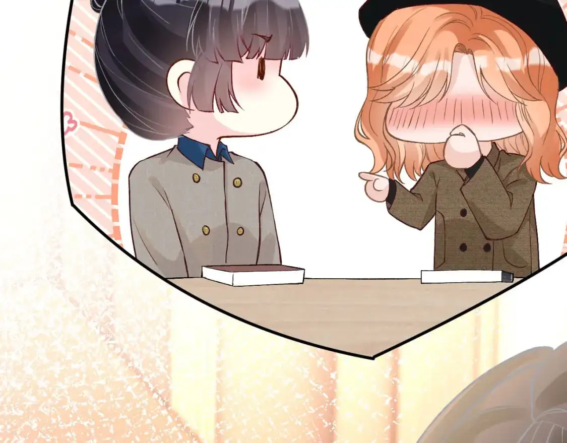 第261 直女开窍 第48页