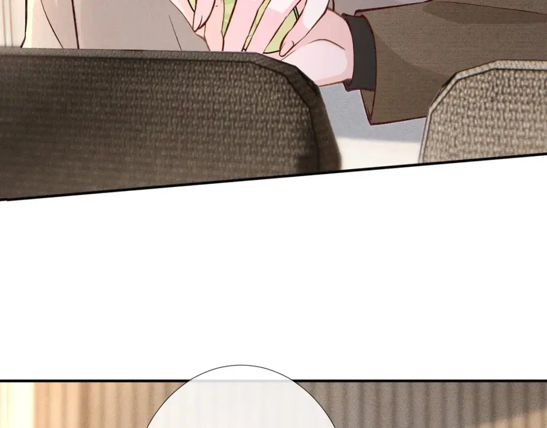 第261 直女开窍 第53页
