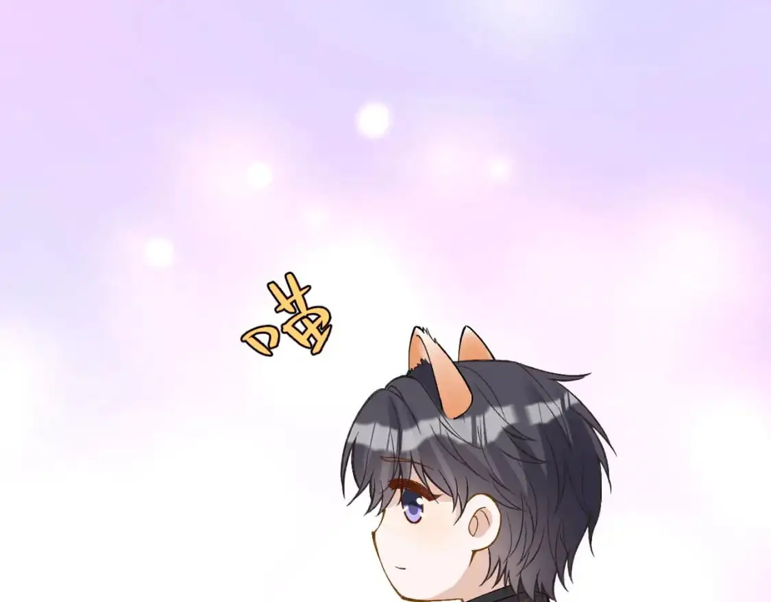 第261 直女开窍 第56页