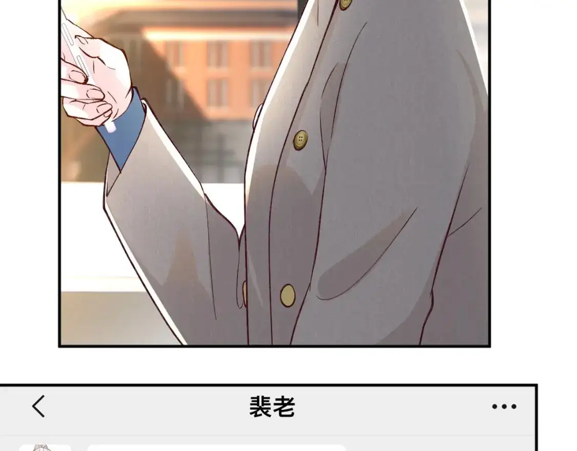 第261 直女开窍 第62页