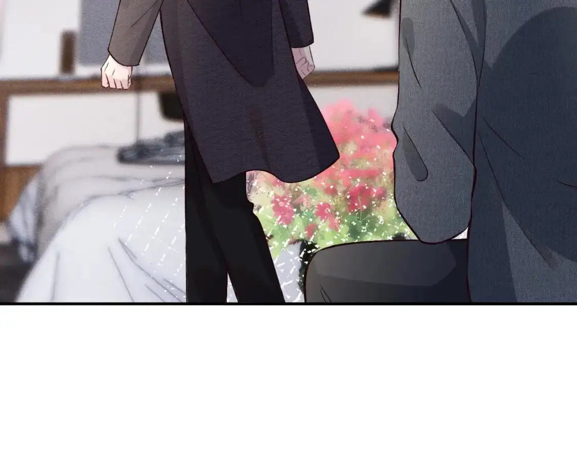 第261 直女开窍 第83页