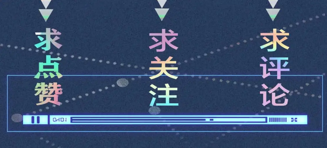 第261 直女开窍 第97页