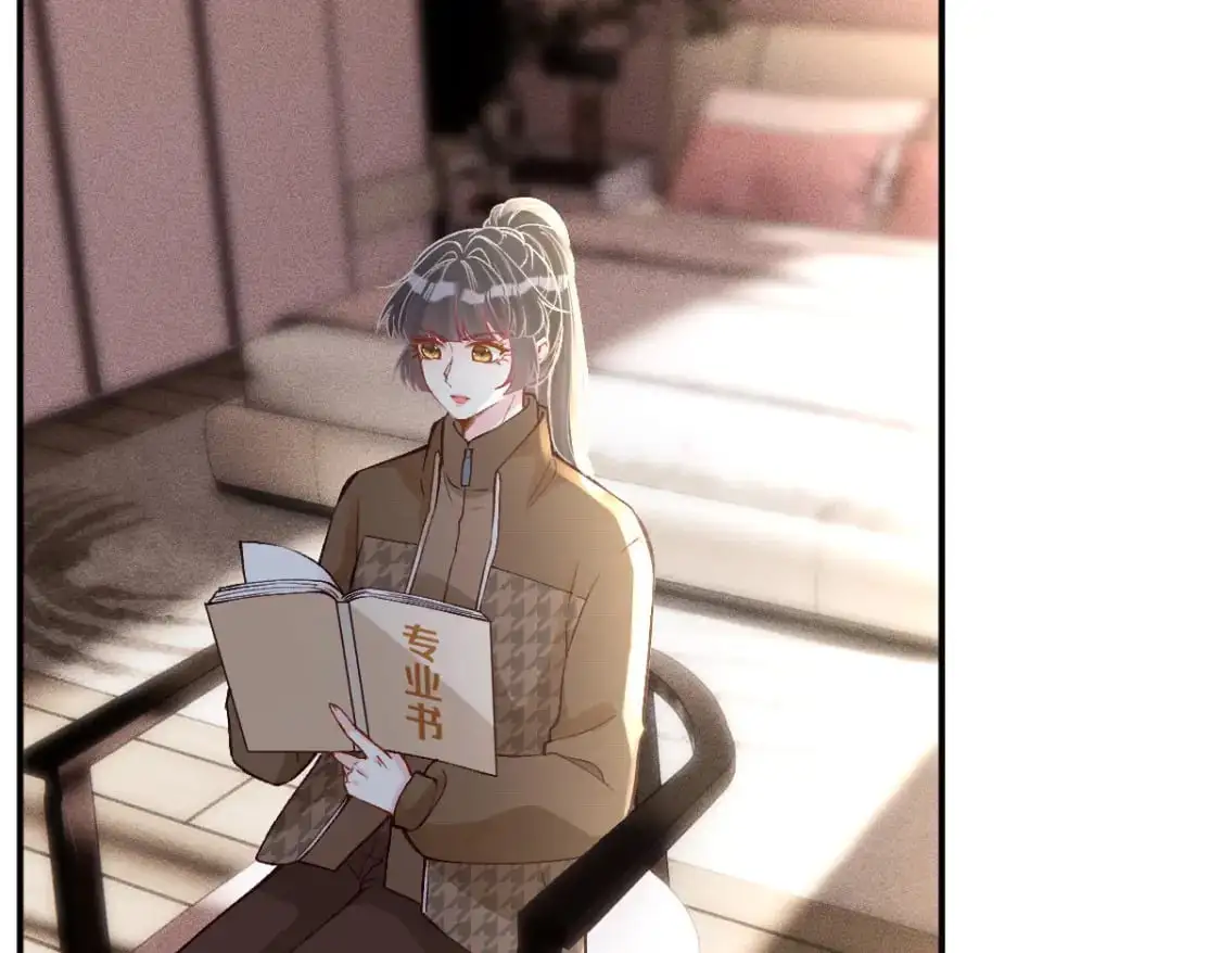 第269 杳姐，快走…… 第6页