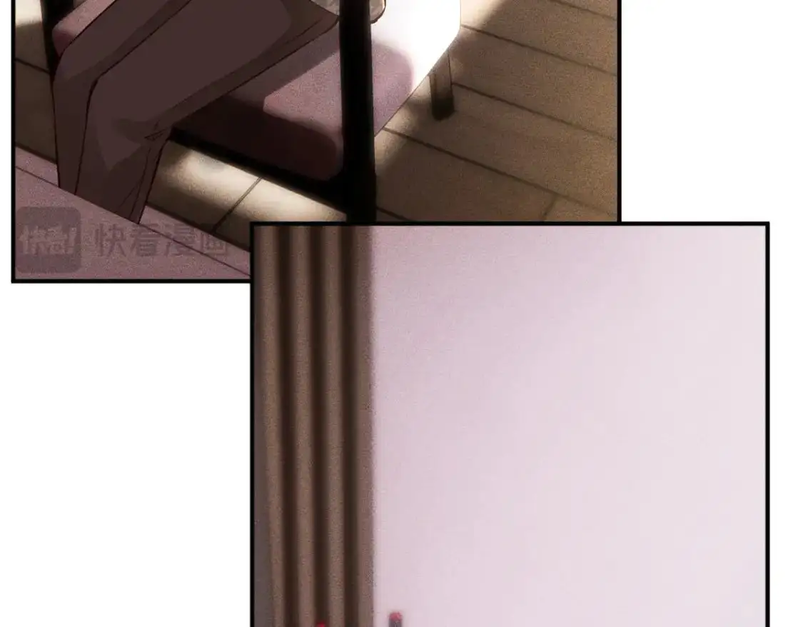 第269 杳姐，快走…… 第7页