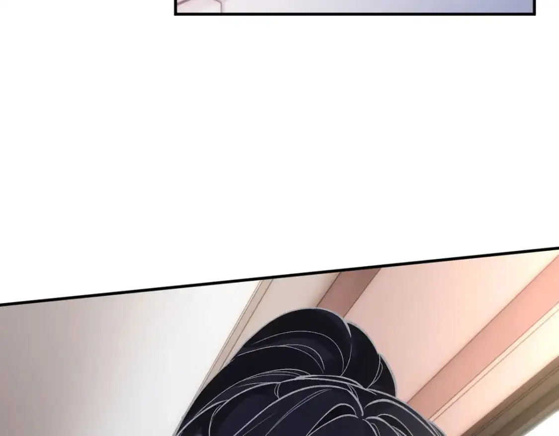 第269 杳姐，快走…… 第9页