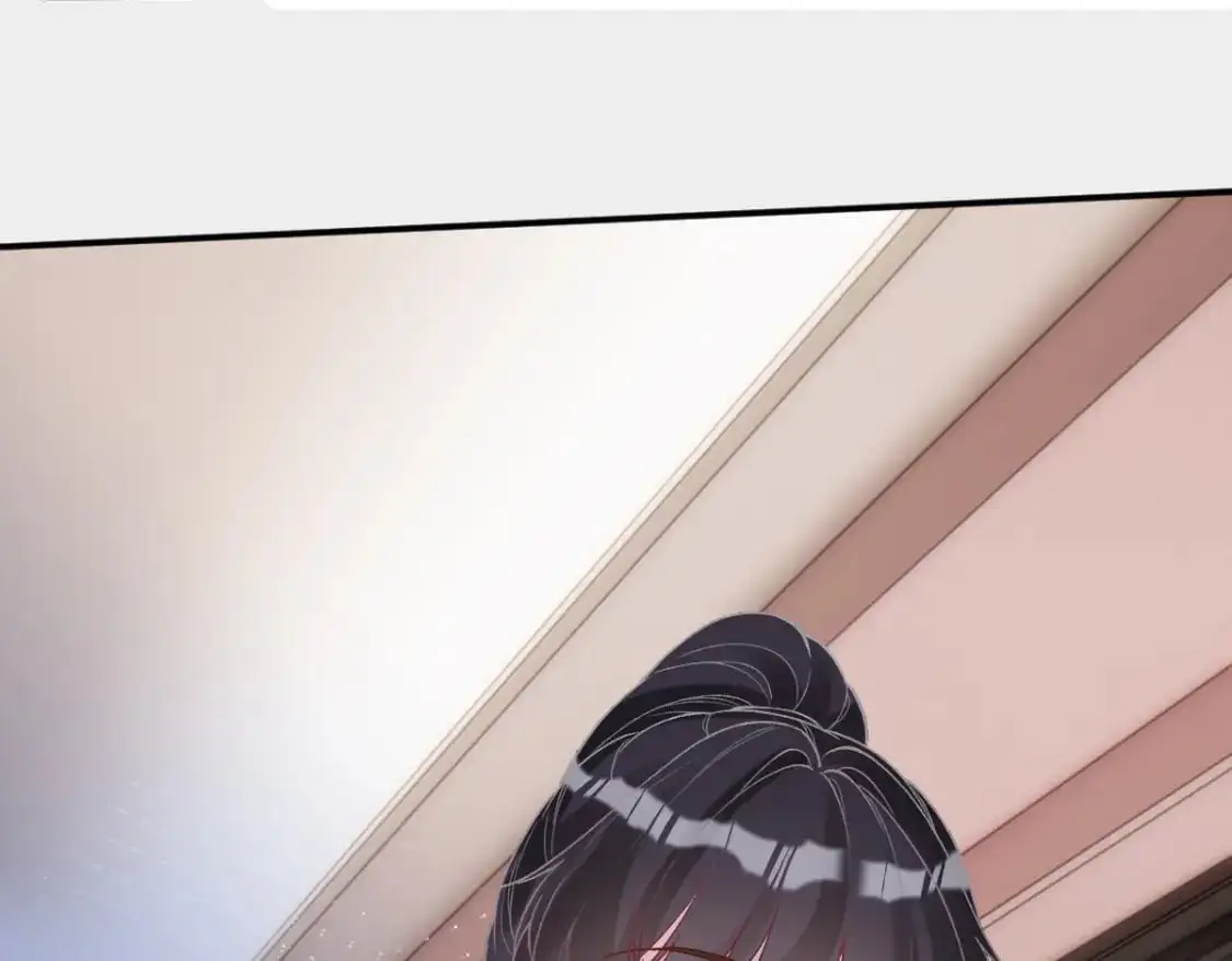 第269 杳姐，快走…… 第15页