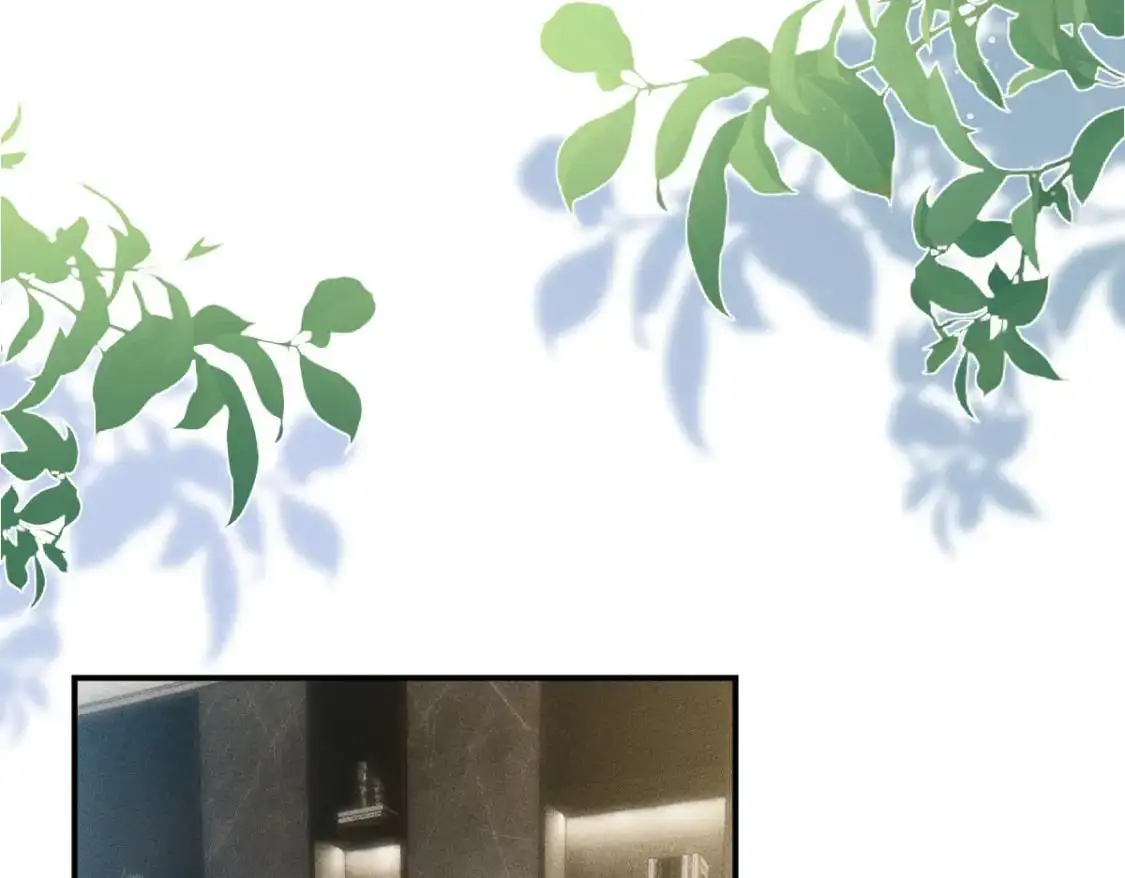第269 杳姐，快走…… 第21页