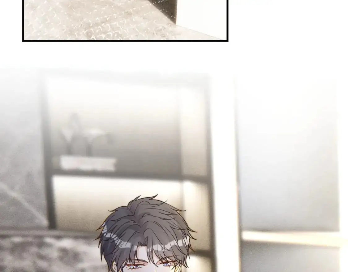 第269 杳姐，快走…… 第23页