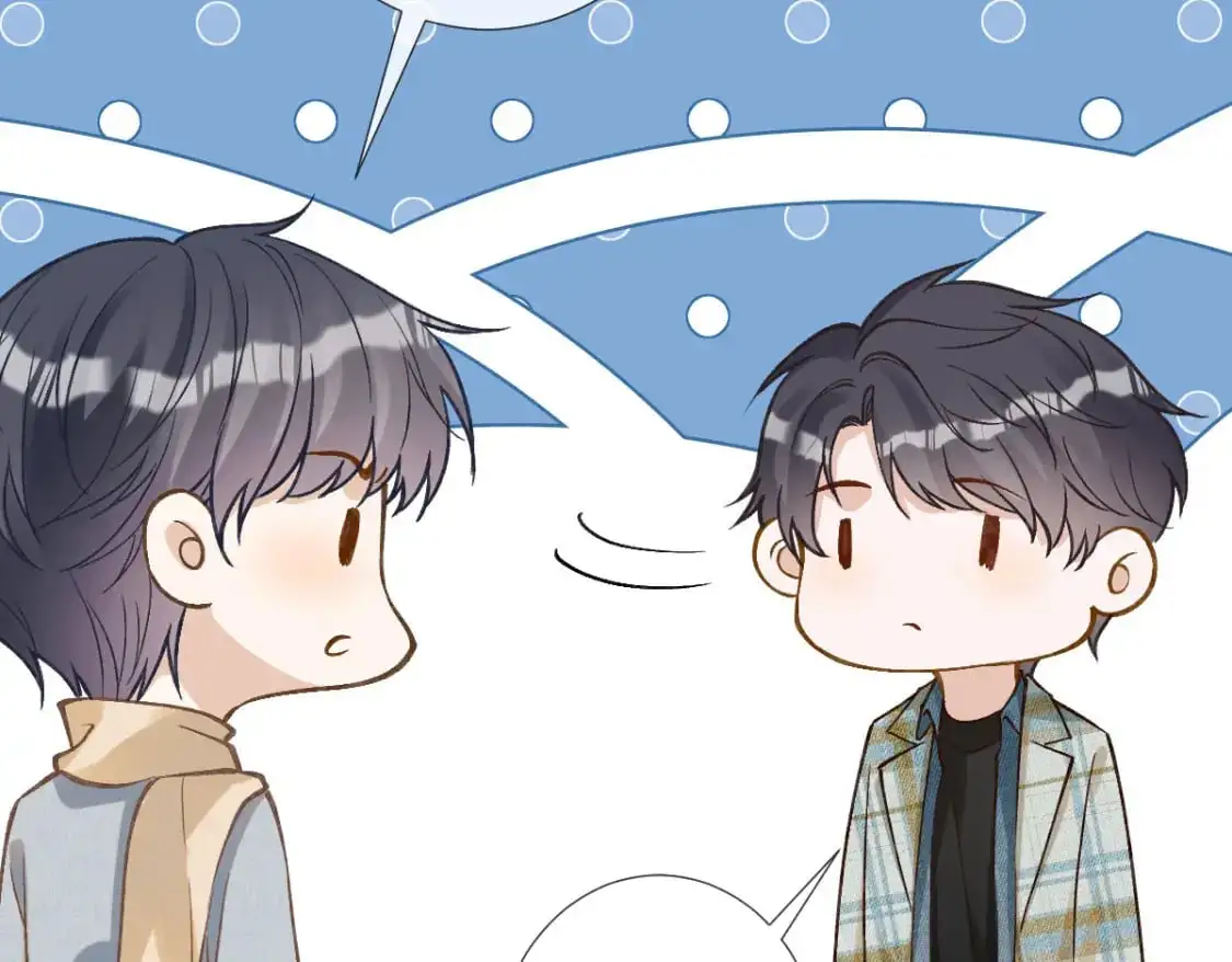 第269 杳姐，快走…… 第52页