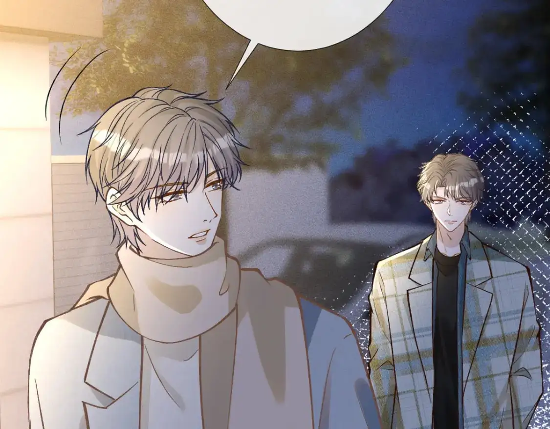 第269 杳姐，快走…… 第54页