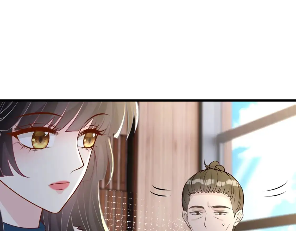 第268 元桓又出现了 第5页