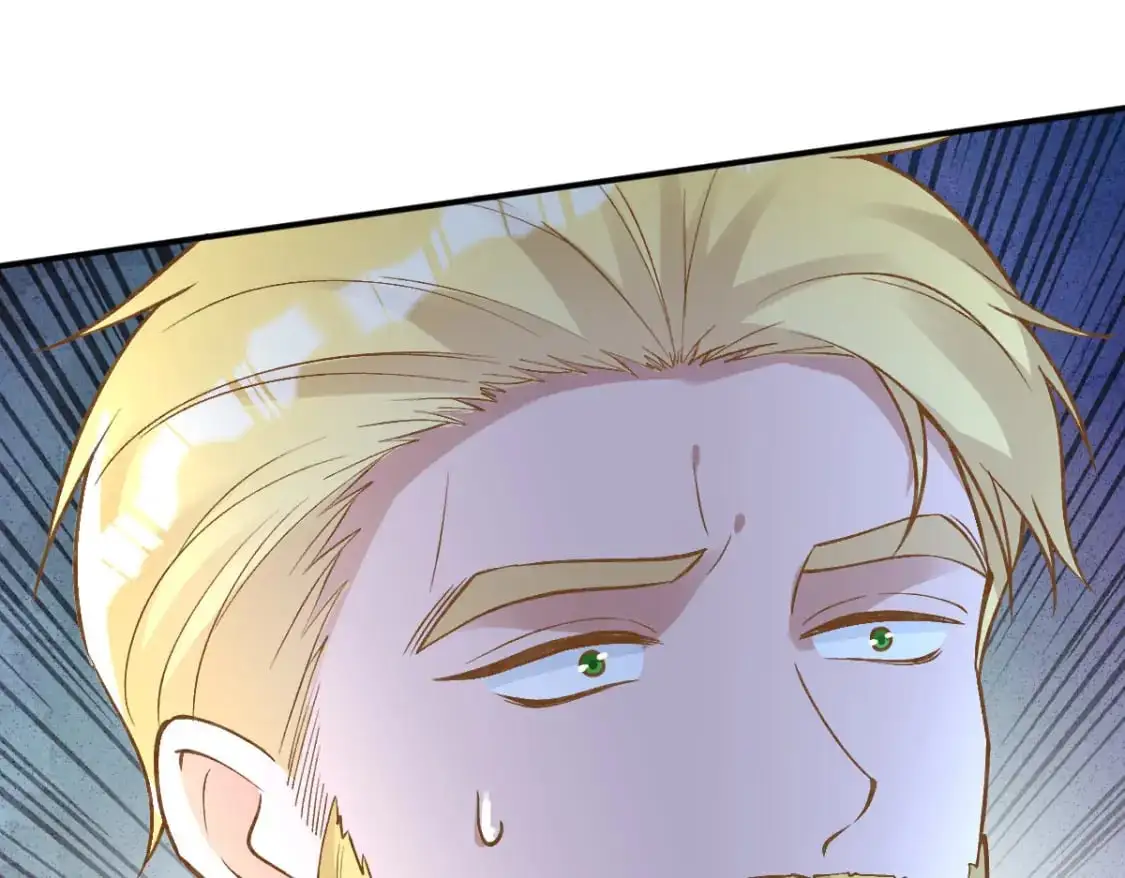第271 护夫狂魔上线 第5页
