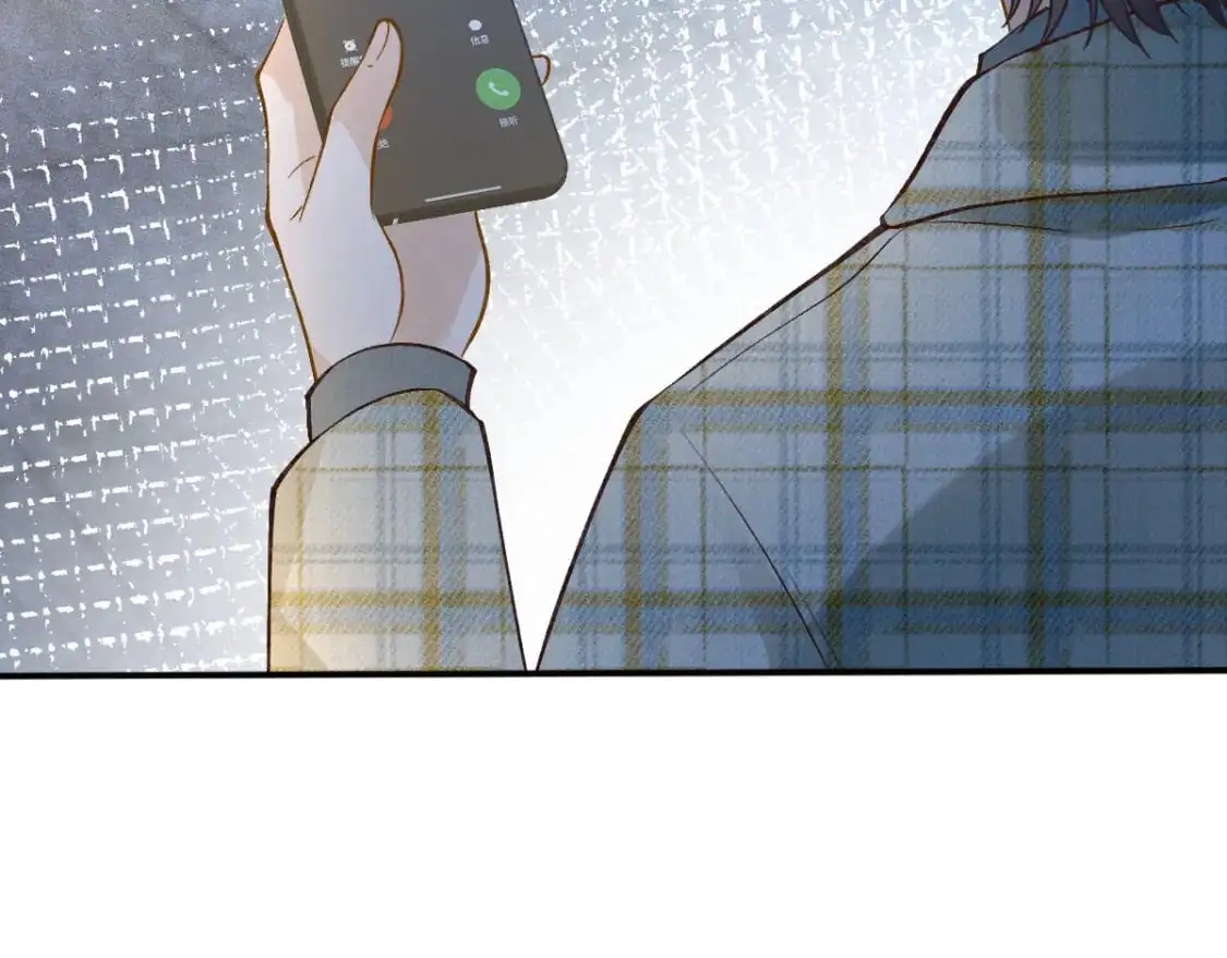 第271 护夫狂魔上线 第20页