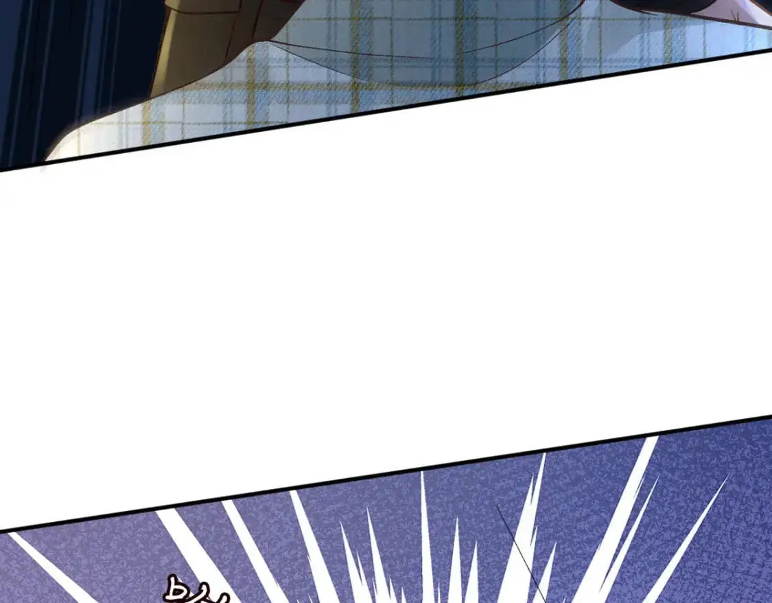 第271 护夫狂魔上线 第62页