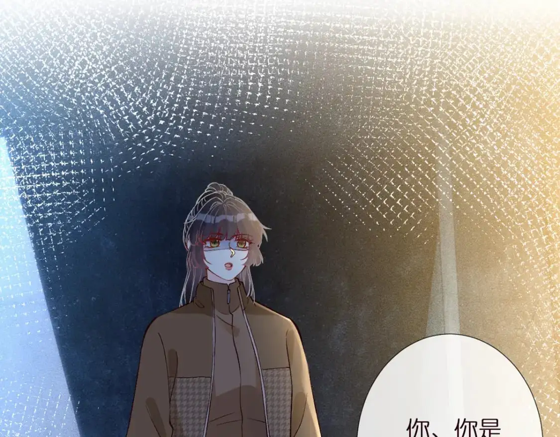第271 护夫狂魔上线 第71页