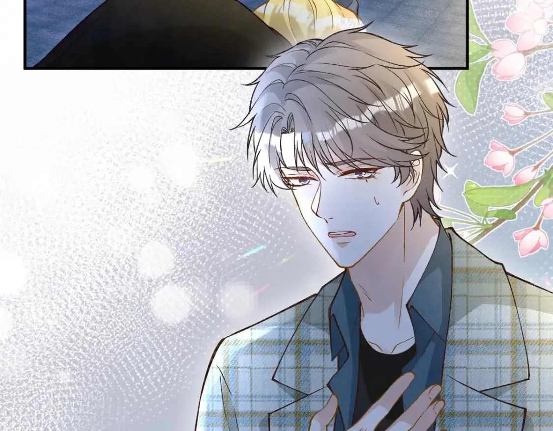 第271 护夫狂魔上线 第78页