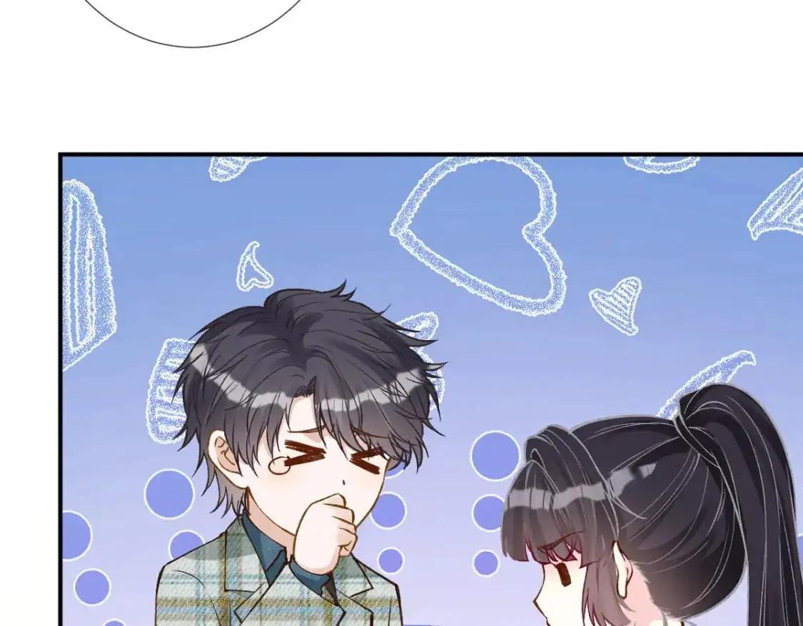 第271 护夫狂魔上线 第80页