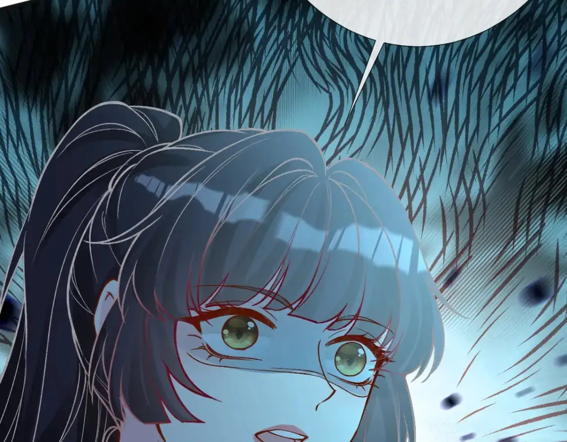 第270 你动了闵郁？ 第43页