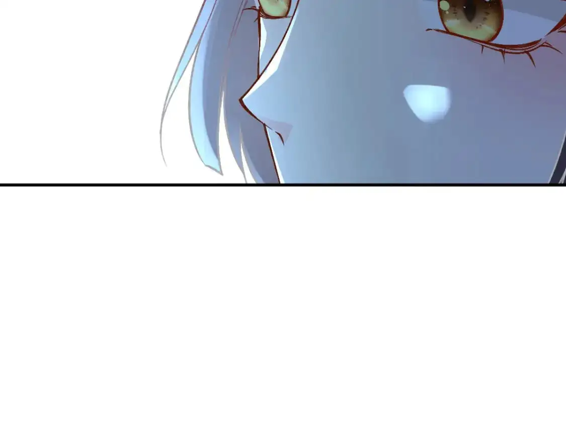 第270 你动了闵郁？ 第58页