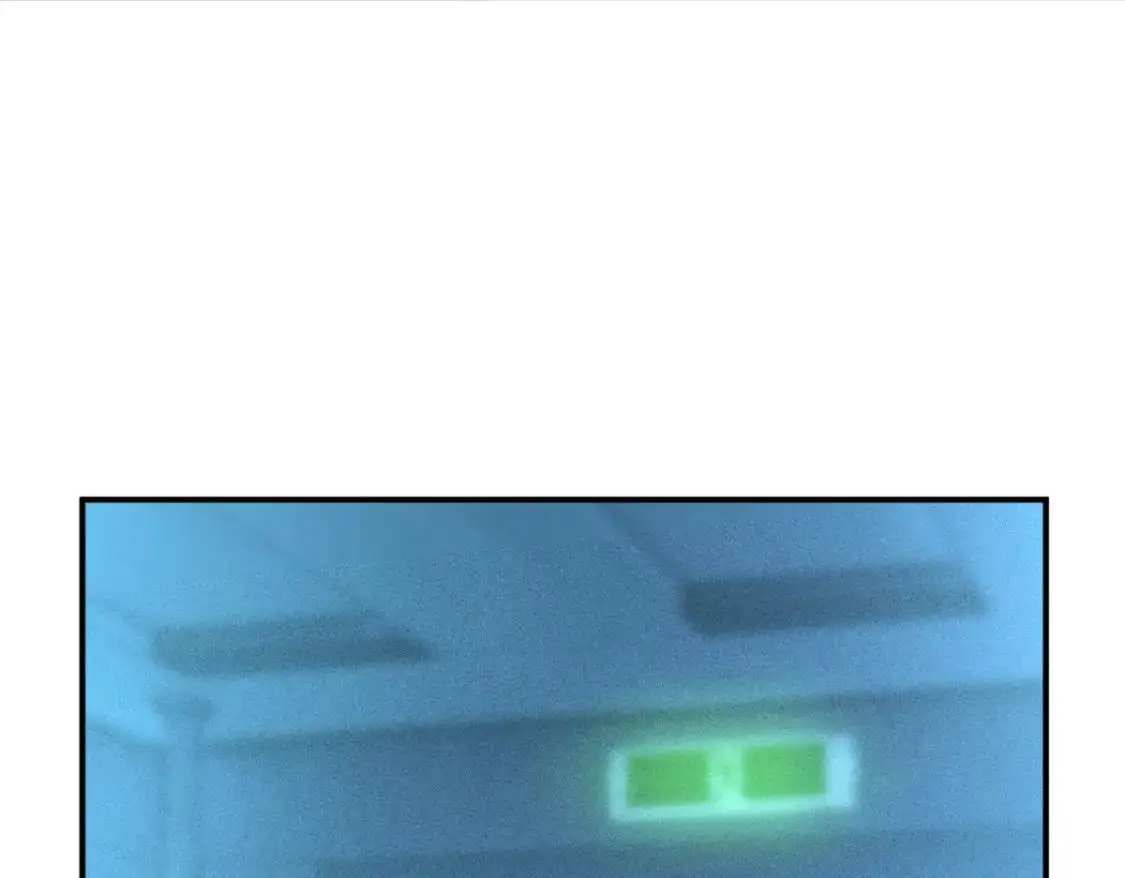 第270 你动了闵郁？ 第71页