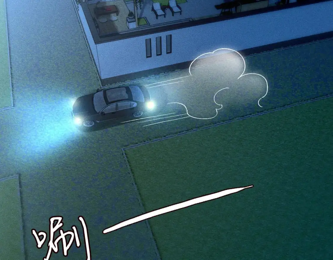 第270 你动了闵郁？ 第76页