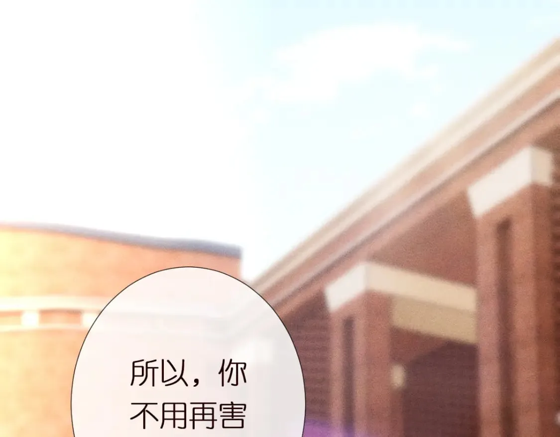 第273 上官玉没死 第36页