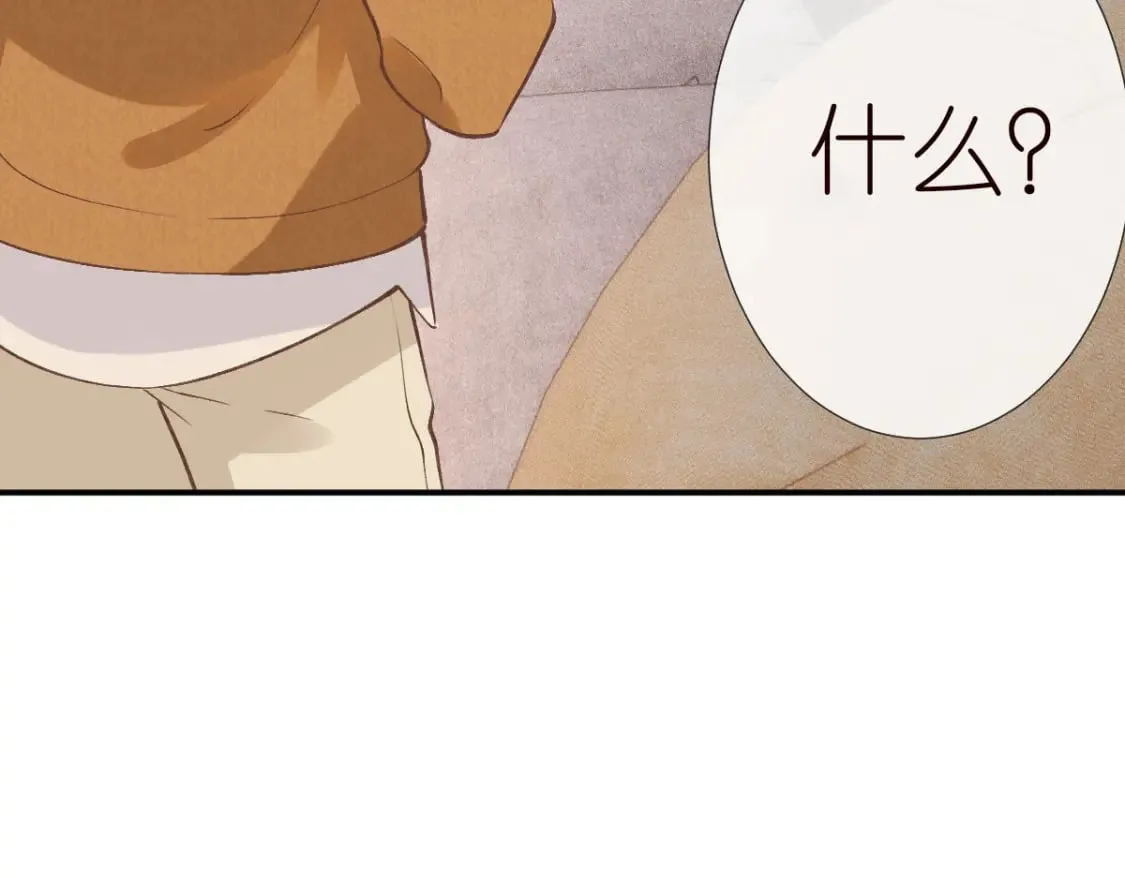 第273 上官玉没死 第58页