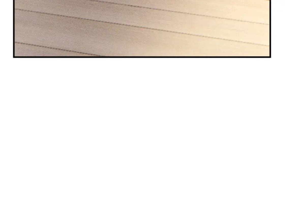 第274（加更） 敏感的男人 第25页