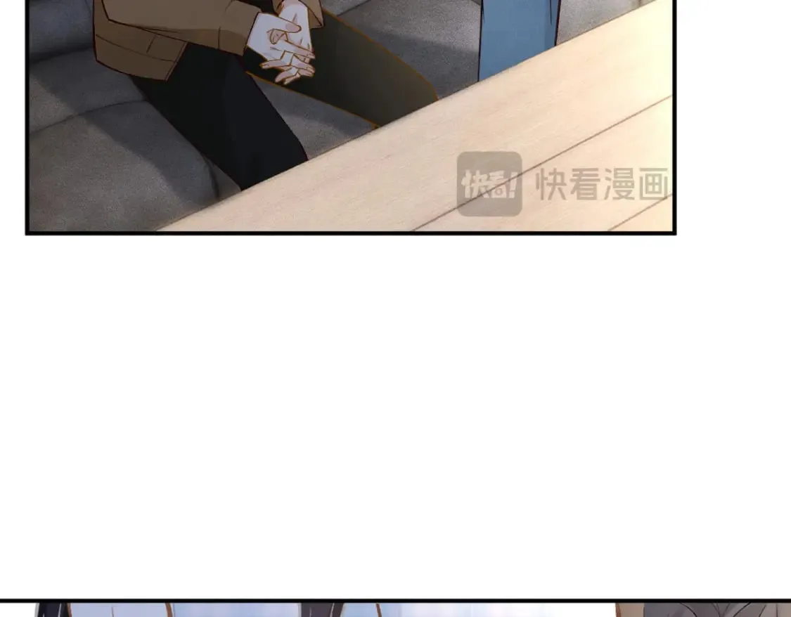 第274（加更） 敏感的男人 第36页
